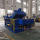 Automatic Aluminium Steel Sheets Metal Waste Baler